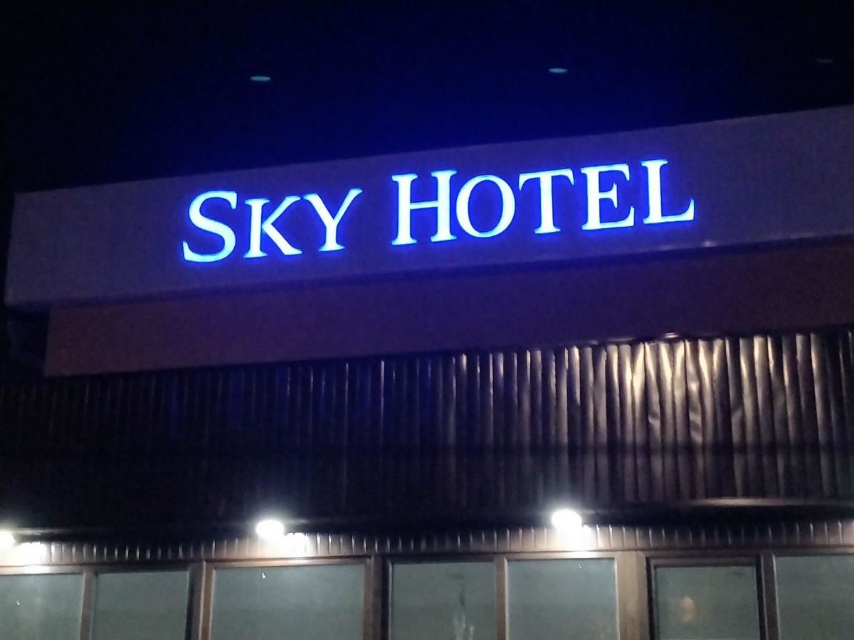 Отель Sky Hotel Бишкек-30